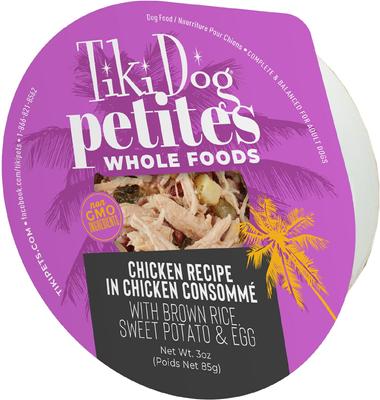 Petites Whole Foods Adult NON GMO Chicken Recipe in Chicken Consomme Wet Dog Food, 3-oz cup, case of 4