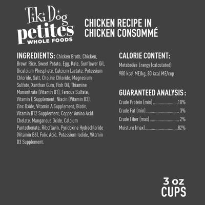 Petites Whole Foods Adult NON GMO Chicken Recipe in Chicken Consomme Wet Dog Food, 3-oz cup, case of 4