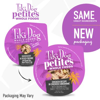 Petites Whole Foods Adult NON GMO Chicken Recipe in Chicken Consomme Wet Dog Food, 3-oz cup, case of 4