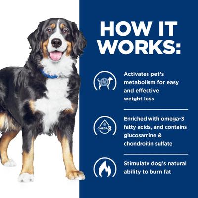 Metabolic + Mobility Weight & Joint Care Vegetable & Tuna Stew Wet Dog Food, 12.5-oz can, case of 12