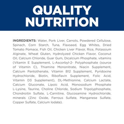 Metabolic + Mobility Weight & Joint Care Vegetable & Tuna Stew Wet Dog Food, 12.5-oz can, case of 12