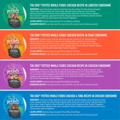 Petites Whole Foods Variety Pack Adult Wet Dog Food, 3-oz cup, case of 10