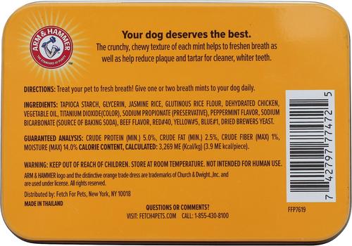 Tartar Control Dental Mints Beef Flavor Dog Dental Chews, 40 count