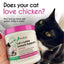 Cat L-Lysine Immune Support Natural Chicken Flavored Soft Chew Immune Supplement for Cats, 60 count