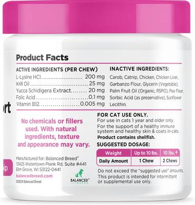 Cat L-Lysine Immune Support Natural Chicken Flavored Soft Chew Immune Supplement for Cats, 60 count