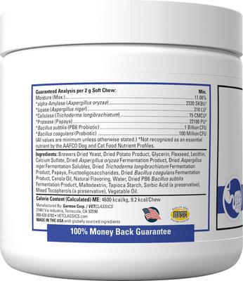 Protegrity EZ Probiotic & Enzyme Soft Chews Dog & Cat Supplement, 120 count