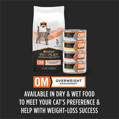 OM Overweight Management Dry Cat Food, 16-lb bag