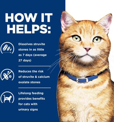 c/d Multicare Urinary Care Chicken & Vegetable Stew Wet Cat Food, 2.9-oz, case of 96