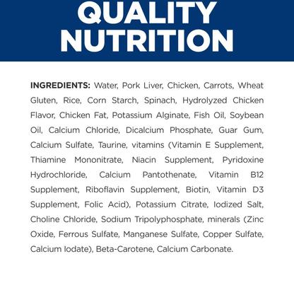 c/d Multicare Urinary Care Chicken & Vegetable Stew Wet Cat Food, 2.9-oz, case of 96