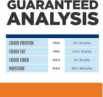 c/d Multicare Urinary Care Chicken & Vegetable Stew Wet Cat Food, 2.9-oz, case of 96