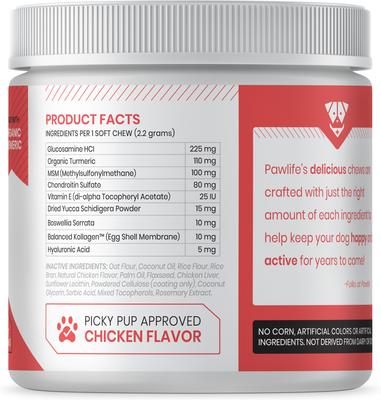 Agile Pup Canine Mobility Complex Chicken Flavor Soft Chews Dog Supplement, 120 count