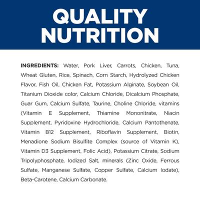 c/d Multicare Urinary Care Vegetable, Tuna & Rice Stew Wet Cat Food, 2.9-oz, case of 24