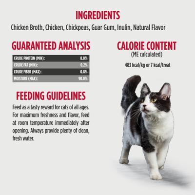 Freestyle Perfect Purees Chicken Recipe Grain-Free Lickable Cat Treats, 0.5-oz, case of 48