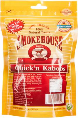 Kabobs with Chicken Dog Treats, 4-oz bag