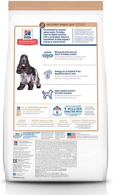 Senior Adult 7+ Chicken & Brown Rice Recipe No Corn, Wheat or Soy Dry Dog Food, 30-lb bag