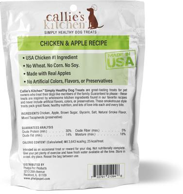 Chicken & Apple Recipe Jerky Dog Treats, 24-oz bag