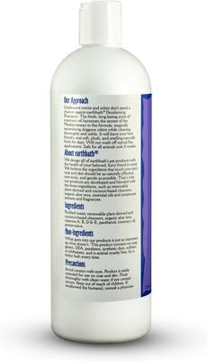 Deodorizing Rosemary Dog & Cat Shampoo, 16-fl oz bottle