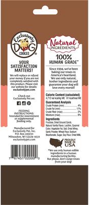 Carob Sandwich Cremes Dog Treats, 8-oz bag