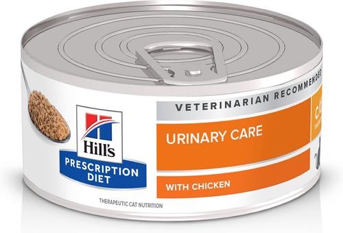 c/d Multicare Urinary Care Vegetable, Tuna & Rice Stew Wet Cat Food, 2.9-oz, case of 24