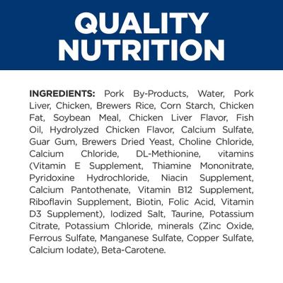 c/d Multicare Urinary Care with Chicken Wet Cat Food, 5.5-oz, case of 24