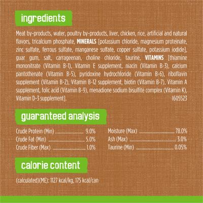 Classic Pate Mixed Grill Canned Cat Food, 5.5-oz can, case of 72