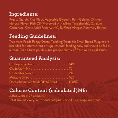 All-Natural, Puppy Dental Teething Treat, Original Flavor with Real Chicken Dog Treats, 12 count