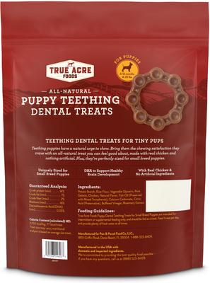 All-Natural, Puppy Dental Teething Treat, Original Flavor with Real Chicken Dog Treats, 12 count