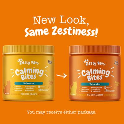 Bundle: Zesty Paws All Ages Calming Bites Behavior Bacon Flavor Supplement + Aller-Immune System Bites Bacon Flavor Cat Supplement