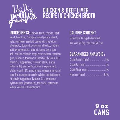 Alimento húmedo para perros Petites Grain-Free Chicken & Beef Liver, lata de 9 oz, caja de 8