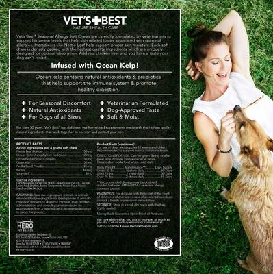 Bundle: Vet's Best Seasonal Allergy Soft Chews Dog Supplement, 30 count + Vet's Best Seasonal Allergy Relief Dog Supplement, 60 count