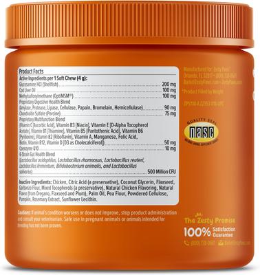 Bundle: Zesty Paws 8-in-1 Multivitamin Bites + Aller-Immune Bites Lamb Flavor Immune System Soft Chews Dog Supplement