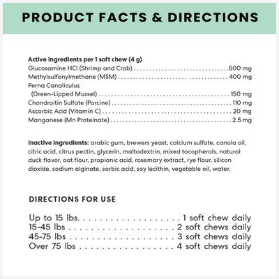 Mobility Duck Flavored Soft Chew Hip & Joint Supplement with Glucosamine for Dogs, 60 count