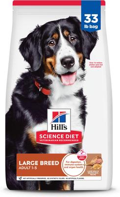 Paquete: Alimento seco Hill's Science Diet para adultos de razas grandes con cordero y arroz integral + suplemento multivitamínico Zesty Paws 8 en 1 con sabor a pollo