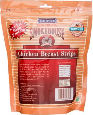 USA Chicken Breast Strips Dog Treats, 8-oz bag