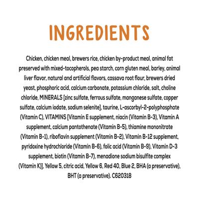 Party Mix Chicken Lovers Crunch Flavor Crunchy Cat Treats, 20-oz pouch