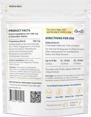 Herbal Qbow Coat Care Supplement for Dogs & Cats, 60 count