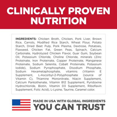 Adult Small Paws Savory Chicken & Vegetable Stew Dog Food Trays, 3.5-oz, case of 24