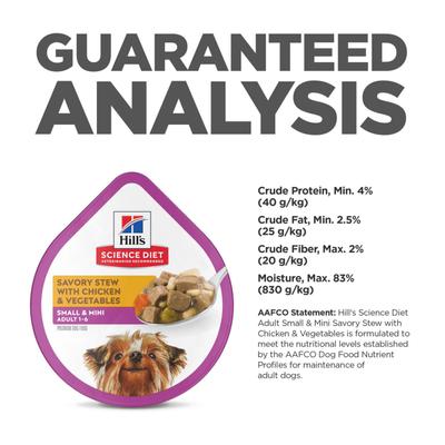 Adult Small Paws Savory Chicken & Vegetable Stew Dog Food Trays, 3.5-oz, case of 24