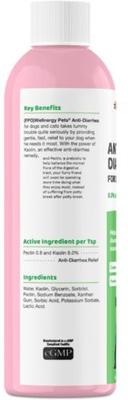Anti-Diarrhea Suspension Supplement for Dogs & Cats, 8-oz bottle