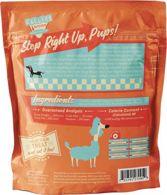 Chicken Recipe Chicken Tenders Jerky Dog Treats, 1-lb bag