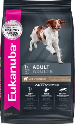 Puppy Lamb 1st Ingredient Dry Dog Food, 15-lb bag