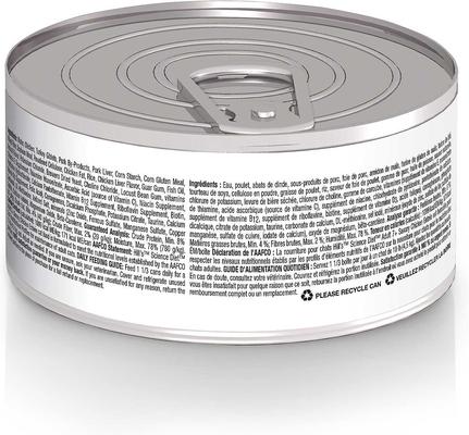 Bundle: Hill's Science Diet Adult Perfect Weight Chicken Recipe Dry Cat Food, 15-lb bag + Hill's Science Diet Adult 7+ Savory Chicken Entree Canned Cat Food, 5.5-oz, case of 26