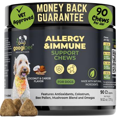 Allergy Relief Peanut Butter Flavored Chew Supplement for Dogs, 90 count
