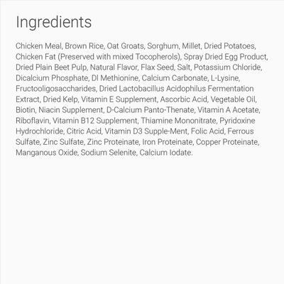 Chicken Meal & Brown Rice Delicate Dinner Dry Dog Food, 16.5-lb bag