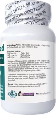 SAM-e Advanced Liver Support Dog Supplement, 60 count