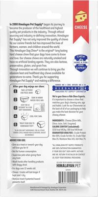 Large Natural Cheese Dog Treats, 2 count