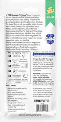 Medium Natural Cheese Dog Treats, 3 count