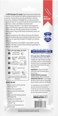 Large Bacon Dog Treat, bundle of 2