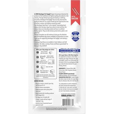 Premio grande de tocino para perros, paquete de 2