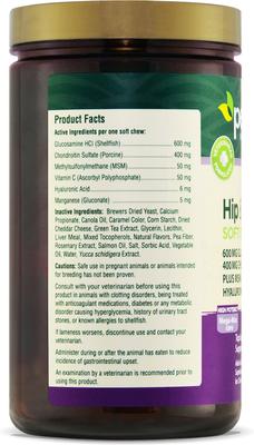 Hip & Joint Mega Max Soft Chews Dog Supplement, 90 count